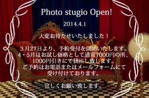 news2