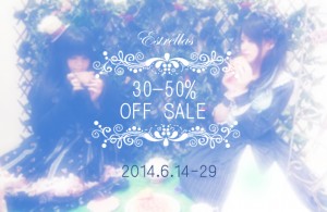 06sale