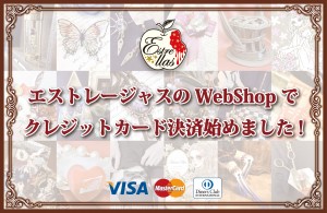 news画像
