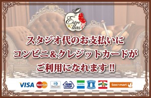 news画像