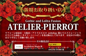 webnews 16.36.04