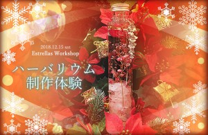 181201