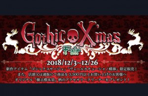 181205