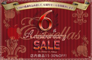 6sale10181104