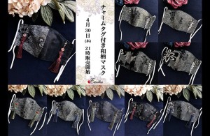 Qaj8Tdvt.jpg medium