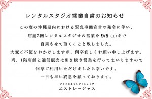 1201のコピー