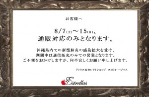 210806
