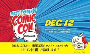 comicon