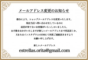 mail